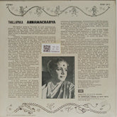 M.S. Subbulakshmi - Sri Annamacharya Samkirtanas (Vinyl)